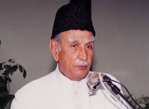 ایک نابغہ روزگار شخصيت شہيد حكيم محمد سعيد